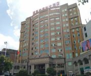 Huanjiang Karst international Hotel