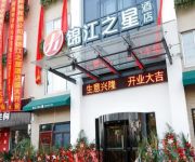 Jin Jiang Inn Tong Yi Road(Chinese Only)