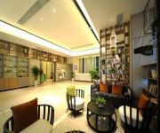 Atour Hotel HuNan Road (Chinese Only)