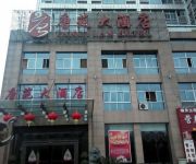 Ganzhou Tangyuan Hotel