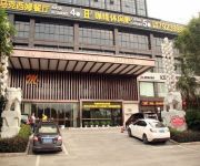 Muxin City Hotel