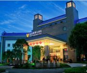 Wuyuan International Hotel