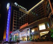 Yutai International Hotel