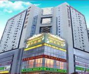 Shenzhen Holdfound Hotel