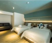 Iway International Holiday Apartment Guangzhou South Station&Changlong Subway Station Branch