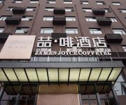 JAMES JOYCE COFFETEL Shijiazhuang Railway Station