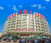 Dongda Holiday Hotel