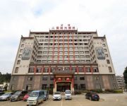 XIncheng International Hotel