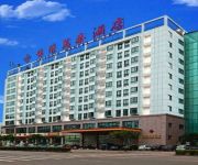 Wantai Hotel