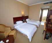 Wu Zhou Holiday Hotel