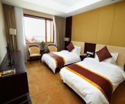 Tianguang Yueying Hotel