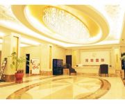 Jingui International Hotel