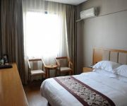 Yibin Chengzhong Blue Sky Hotel