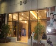 Guangzhou Group Wisdom Apartment Hesheng Plaza Branch