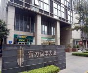 Guangzhou Bojing Wales Business Apartment Hotel Yoyo Apartment