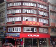 Hotel Tayoma