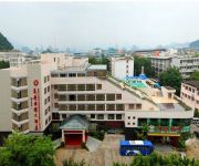 Minfeng International Hotel