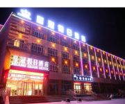 Huang Guan Hotel