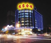 Jiaocheng Xurong Hotel