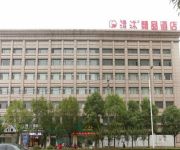 Qingmu Hotel Haimen(Chinese only)