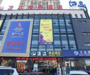 Qingmu Hotel Huaian Qingjiang Renjia(Chinese only)