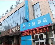 Hanting Beijing Changyin Hotel(Chinese Only)