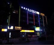 Wei Er Man Theme Hotel