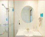 Hanting Beijing Media University Hotel (Chinese Only)