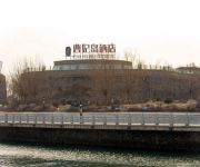 Cao Fei Island Hotel