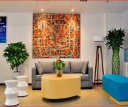 Hanting Beijing Sihui Dong Station Branch (Chinese Only)