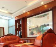 Hanting Beijing Guanganmen Branch (Chinese Only)