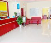 Hanting Beijing Yizhuang Development District Branch (Chinese Only)