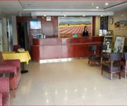 Hanting beijing Yizhuang Creative Life Square Branch (Chinese Only)