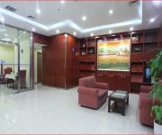 Hanting Beijing Summer Palace Branch