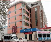 Hanting Beijing New Guozhan Branch