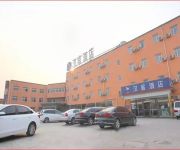 Hanting Beijing Changping Technology District Branch (Chinese Only)