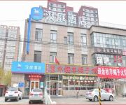 Hanting Beijing Tiantongyuan Longde Square Branch (Chinese Only)