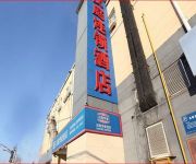 Hanting Beijing Wendu Water City Branch (Chinese Only)