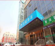 Hanting Beijing Changping Government Road Branch (Chinese Only)