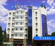Hanting Beijing West Liangxiang Road Branch (Chinese Only)