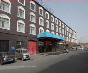 Hanting Beijing Daxing Lucheng Branch (Chinese Only)
