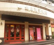Gold Sun Good Luck Hotel-Jinhua Road Domestic Only