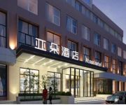 Atour Hotel Fengcheng Yilu