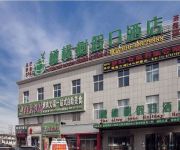 The Olive Tree Holiday Hotel