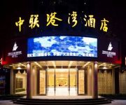 ZhongLian Harbor Hotel