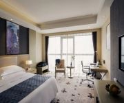 Mercure Wuhan Changqing Park