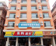 E-Joy Holiday Chain Hotel Beidaihe Longbin