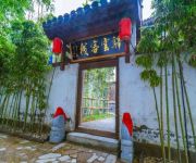 Rest With Cloud Hotels & Resorts Taierzhuang Ancient City