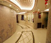 Shanwei Fukai Hotel