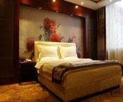 Tianseng Quansheng Hotel